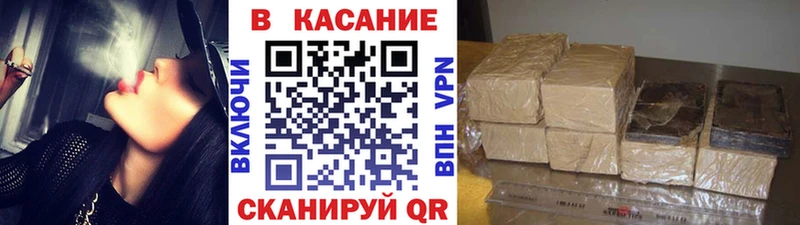 Наркотические вещества Тверь COCAIN  Псилоцибиновые грибы  Alpha-PVP  ГАШ  Меф мяу мяу  АМФЕТАМИН 