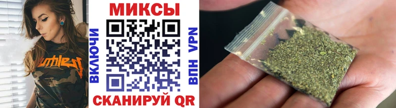 ОМГ ОМГ как войти  Тверь  Бутират 1.4BDO 
