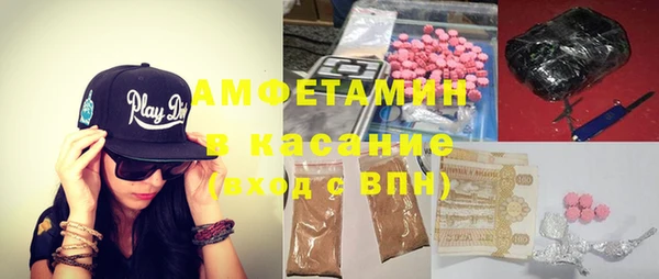 спиды Алексин