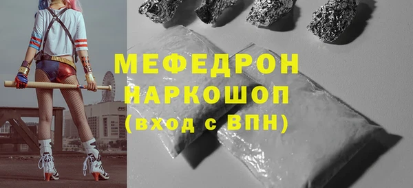 jwh Наволоки