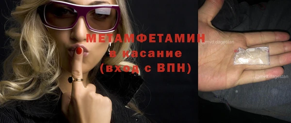 кокаин колумбия Навашино