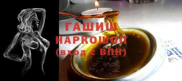 круглые Алексеевка