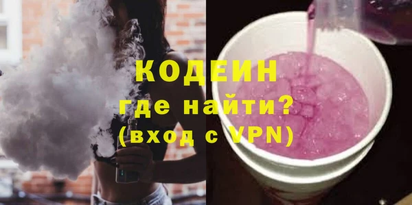 спиды Алексин