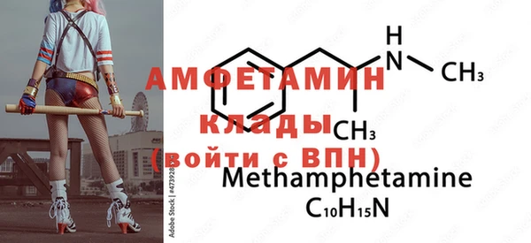 крисы Алзамай
