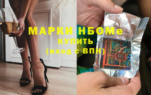 круглые Алексеевка