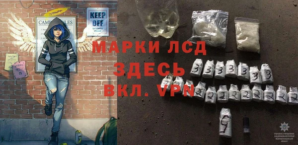 кокаин колумбия Навашино