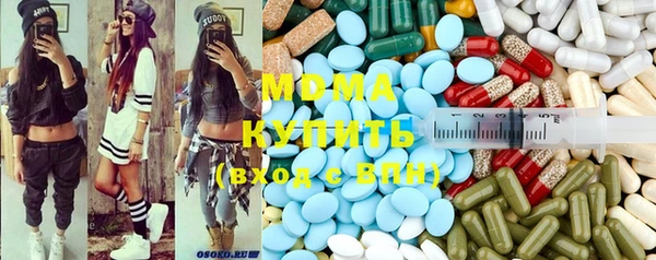 крисы Алзамай