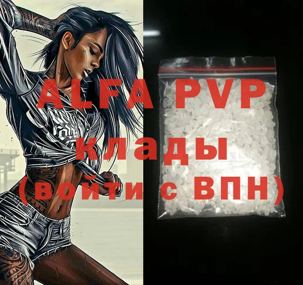круглые Алексеевка