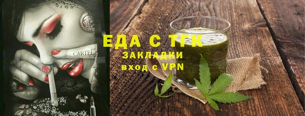 крисы Алзамай