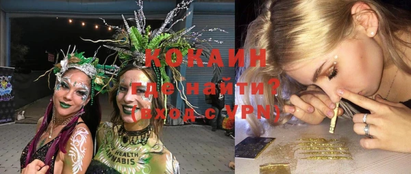 jwh Наволоки