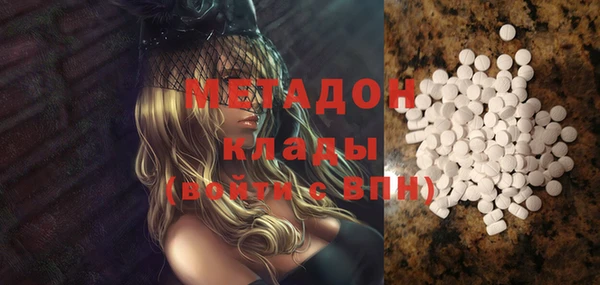 спиды Алексин