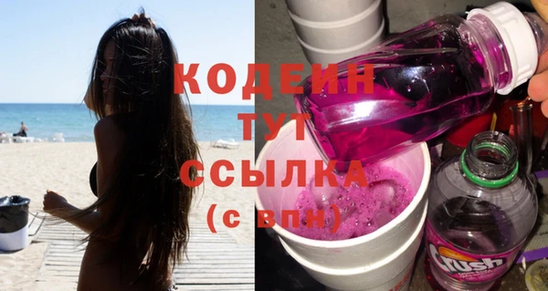 ECSTASY Надым