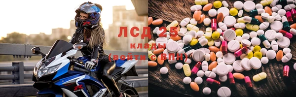 круглые Алексеевка