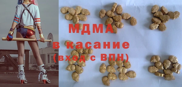 кокаин колумбия Навашино