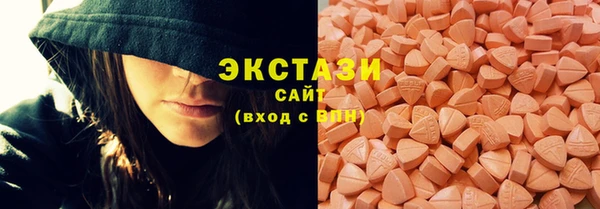 круглые Алексеевка