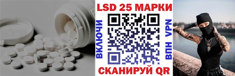 KRAKEN ССЫЛКА  Тверь  ЛСД экстази кислота 