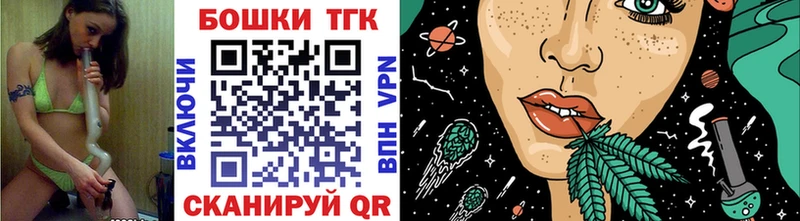 МАРИХУАНА MAZAR  мега маркетплейс  Тверь 